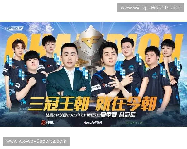电竞战队首发名单揭晓:燃点激情,战火一触即发 电竞战队首发名单揭晓:燃点激情,战火一触即发