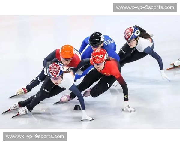 短道速滑公告 短道速滑公告
