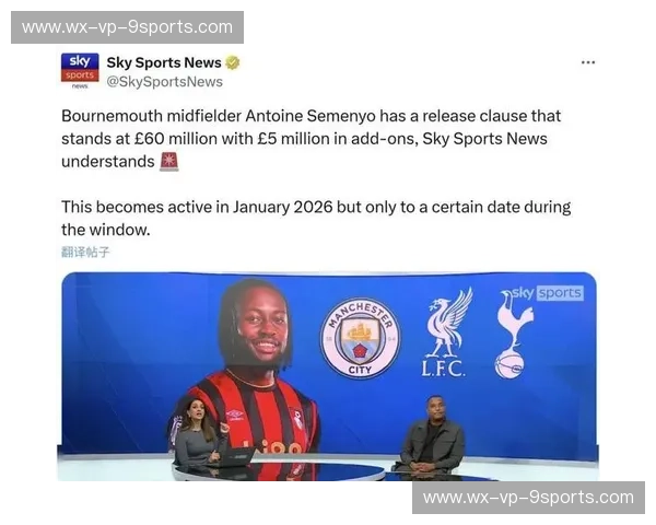 红蓝梦剧场的宿命交响:当曼联遇上巴萨,那是足球最纯粹的模样 红蓝梦剧场的宿命交响:当曼联遇上巴萨,那是足球最纯粹的模样